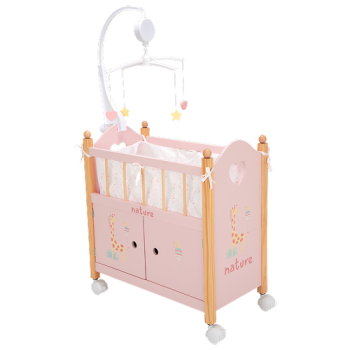 Arias Nature Cot / Wardrobe...